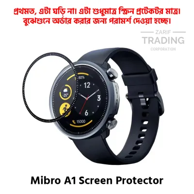 Mibro A1 Screen Protector Full Coverage HD Clear Ultra Thin Scratch Resistant Protective Watch Film